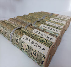 天水市春画全集之春画秘谱大观-中国古代春宫绘画全集